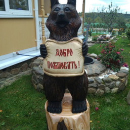 4E8EEC1F-4BE3-4727-A7A5-BAD202A426D0